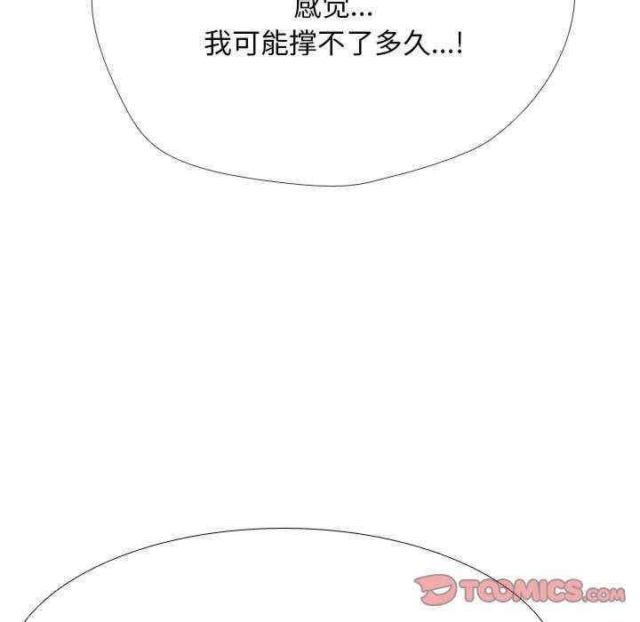 第150张