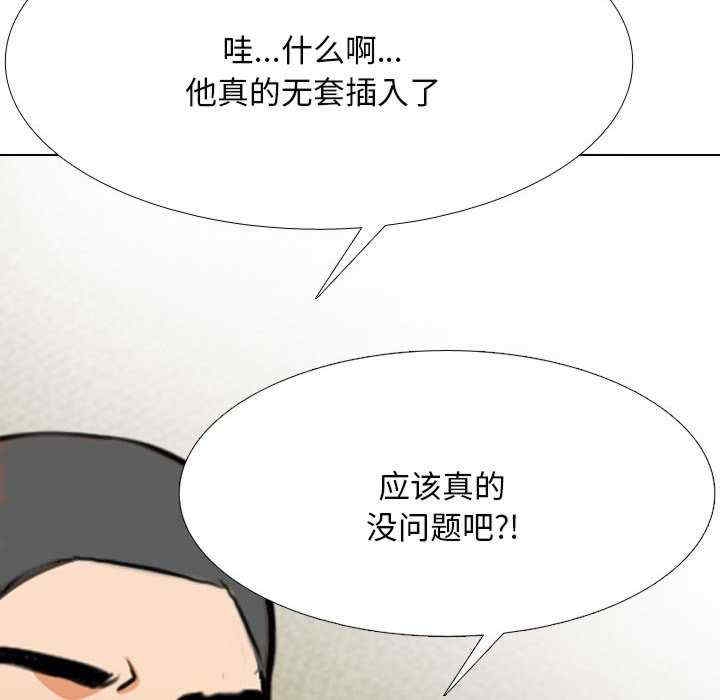 第152张