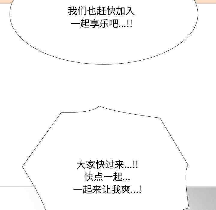 第155张