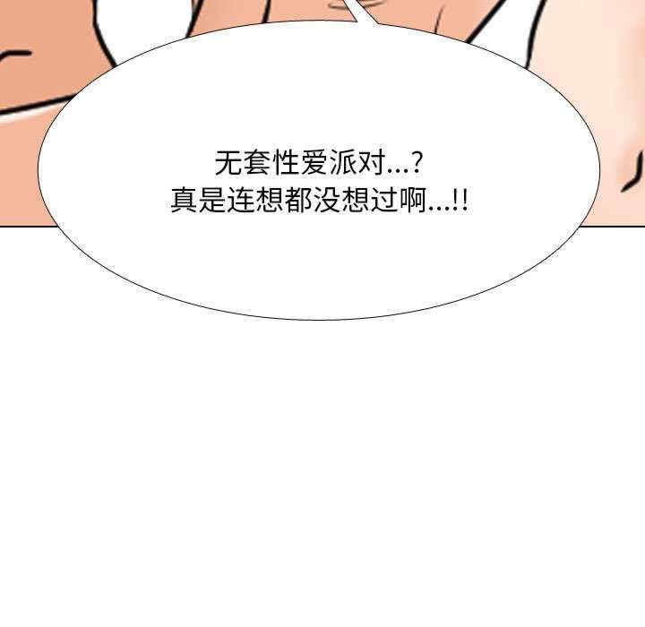 第5张