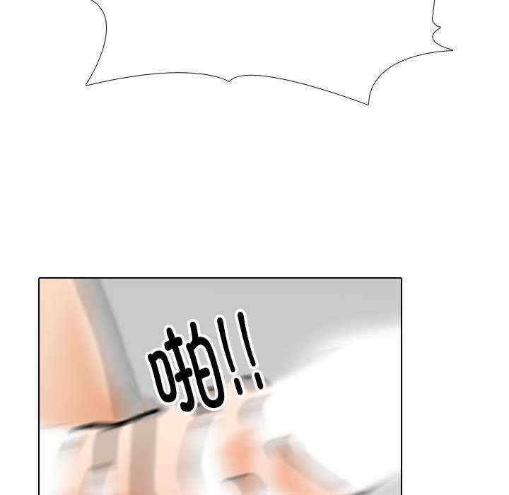 第11张