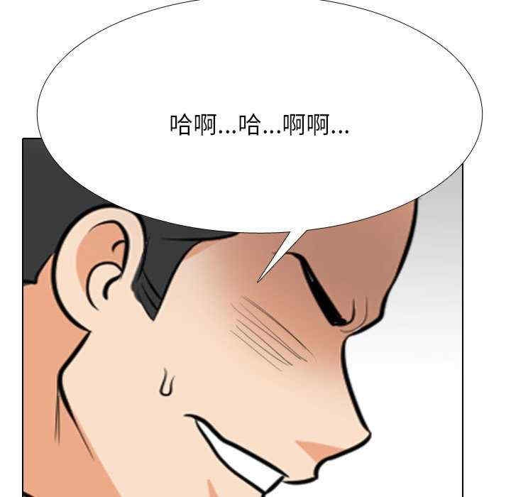第16张