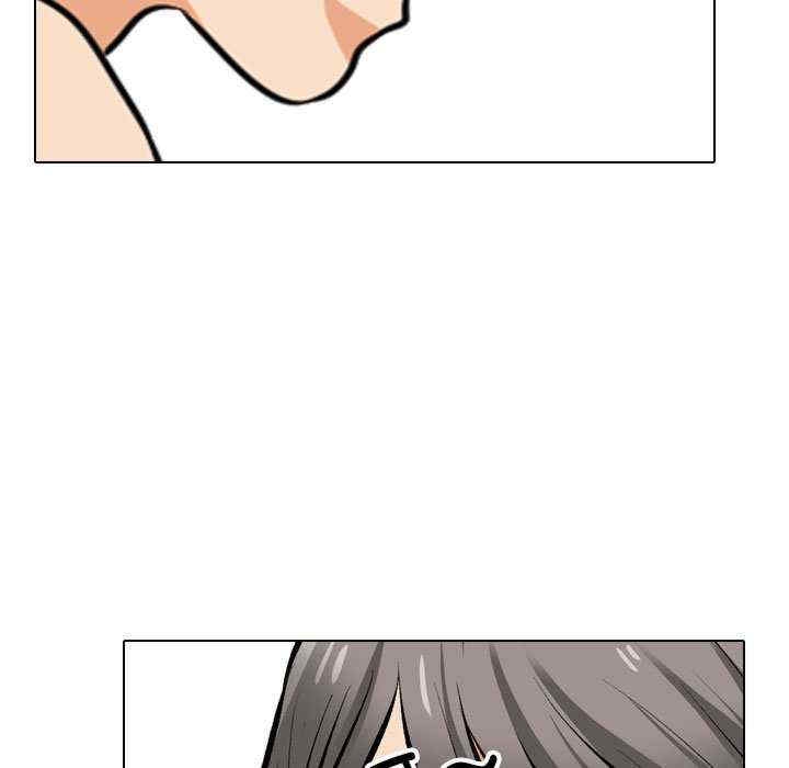 第17张