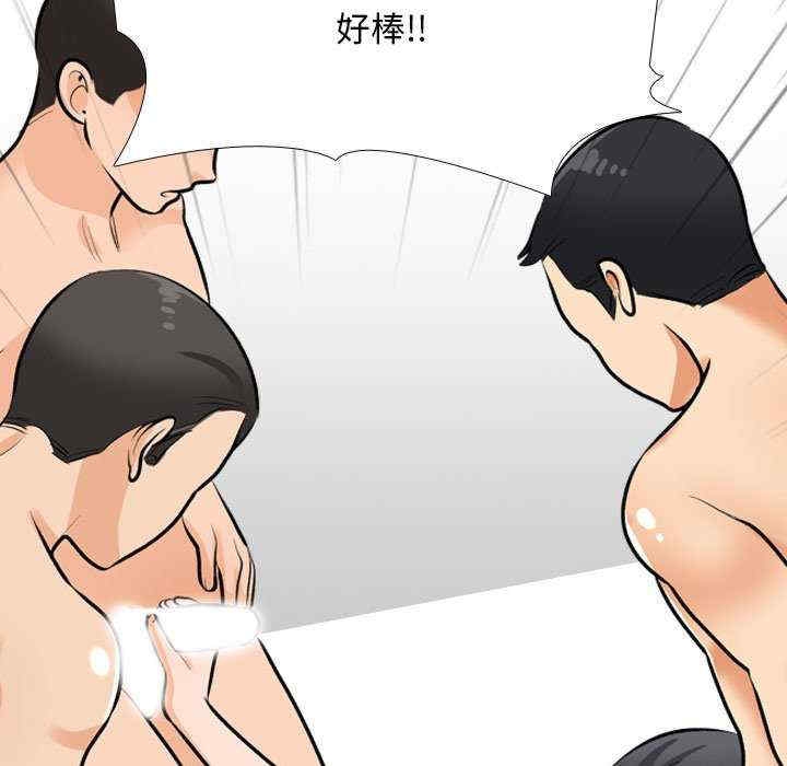 第29张