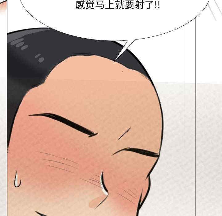 第33张
