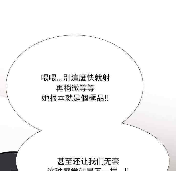 第37张