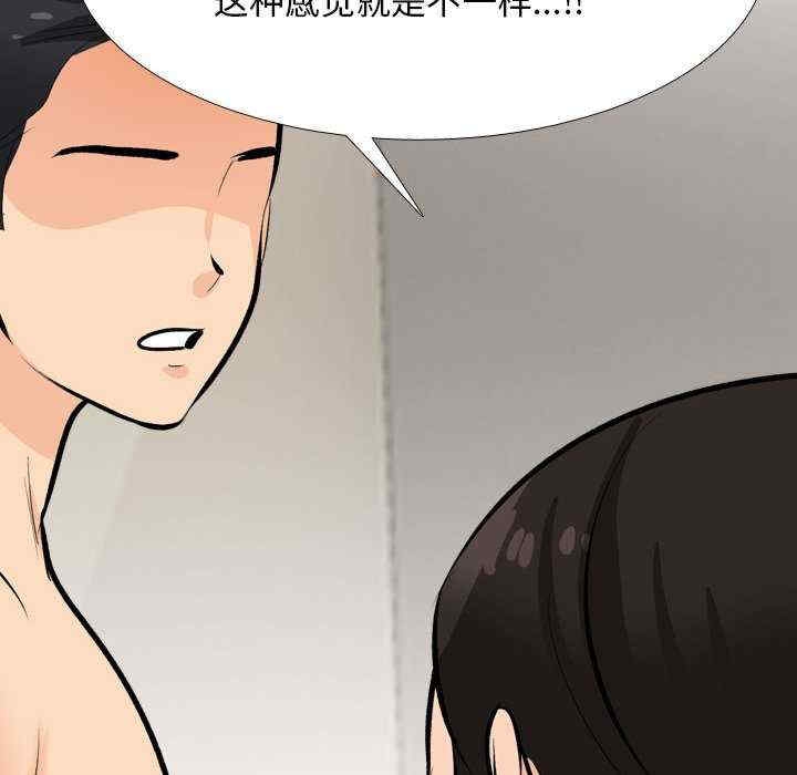第39张