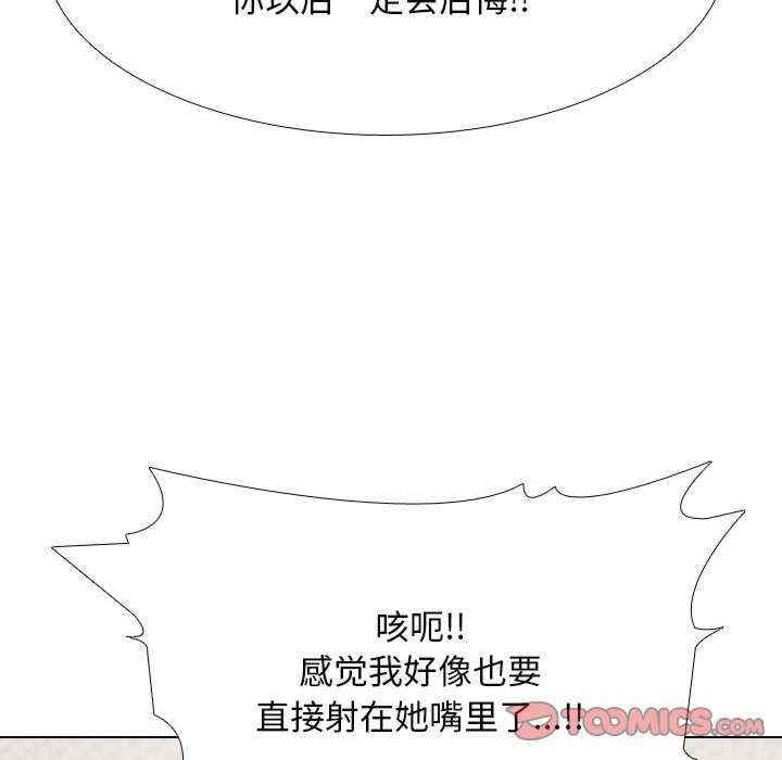 第44张