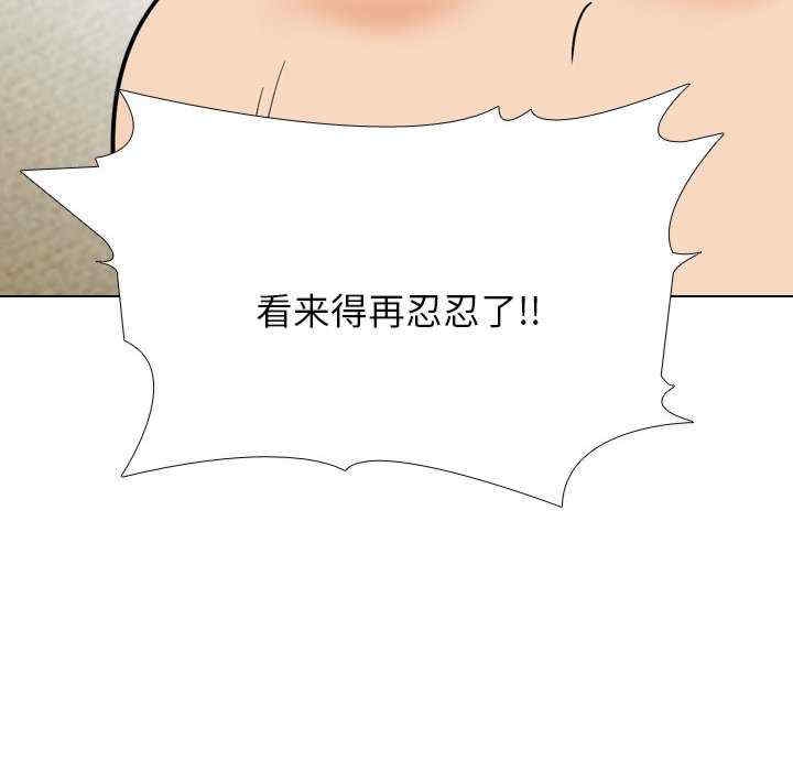 第47张