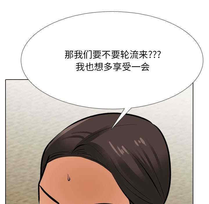 第50张