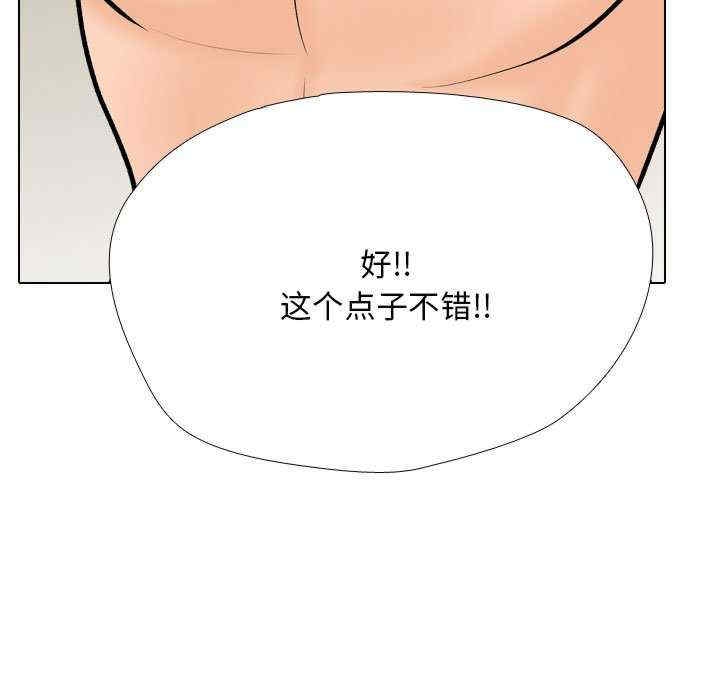 第54张