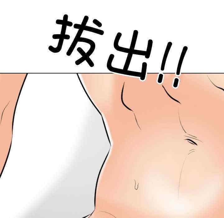 第56张