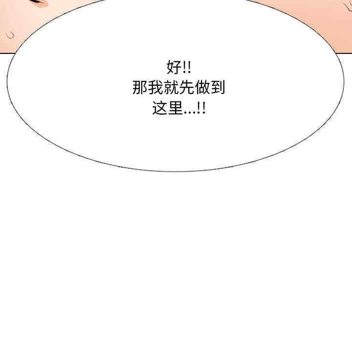 第59张