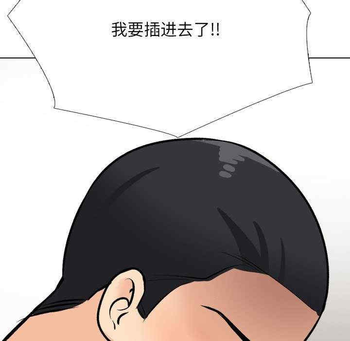 第72张