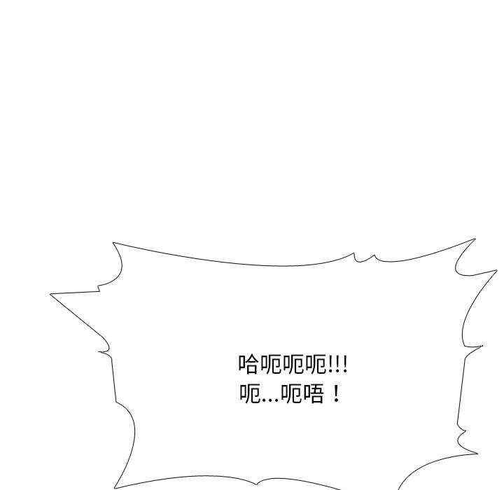 第82张