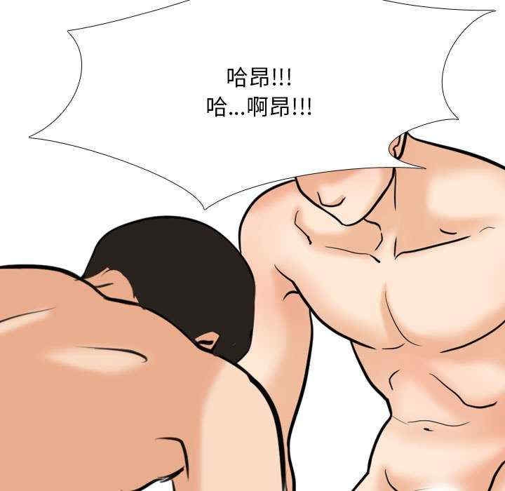 第93张