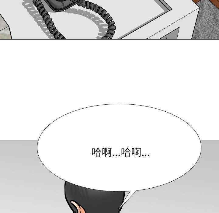 第108张