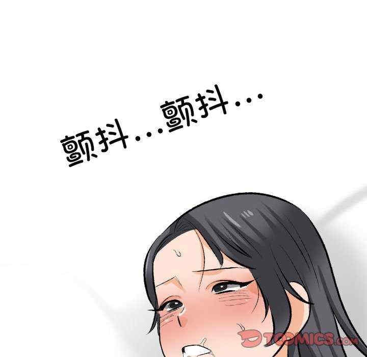 第115张