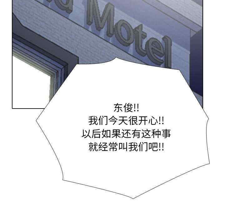 第131张
