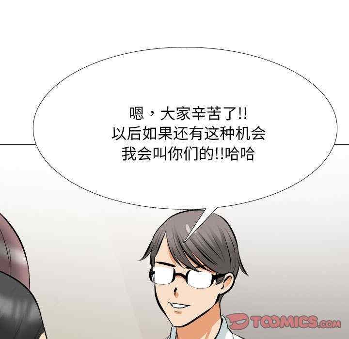 第134张