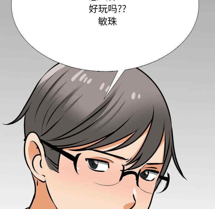 第143张