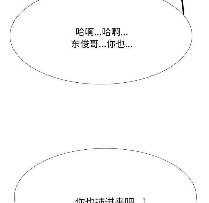 第148张
