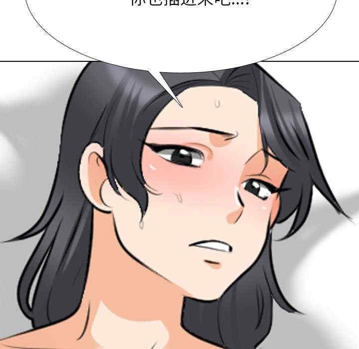 第149张