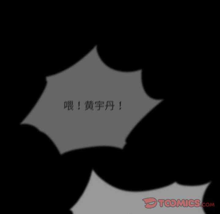 第52张