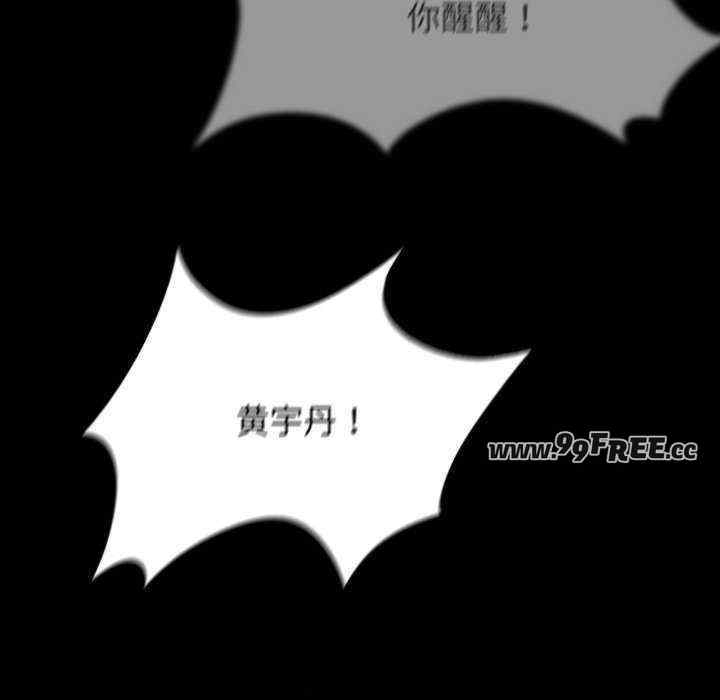 第54张