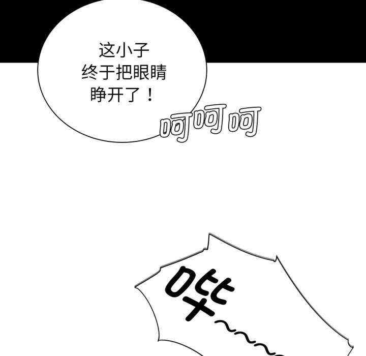 第58张