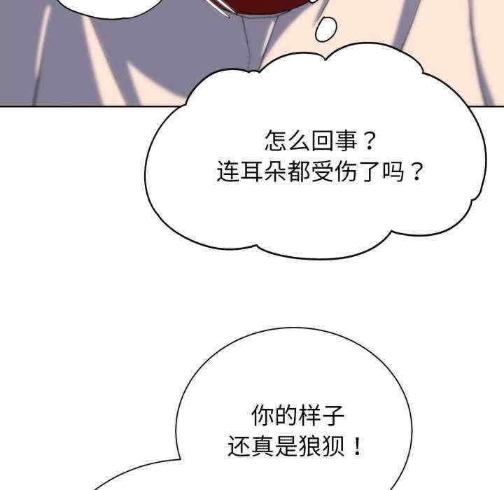 第62张