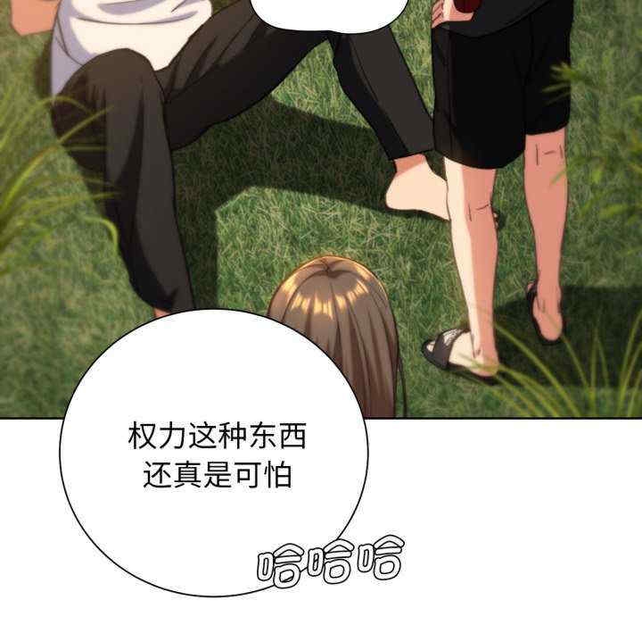 第66张