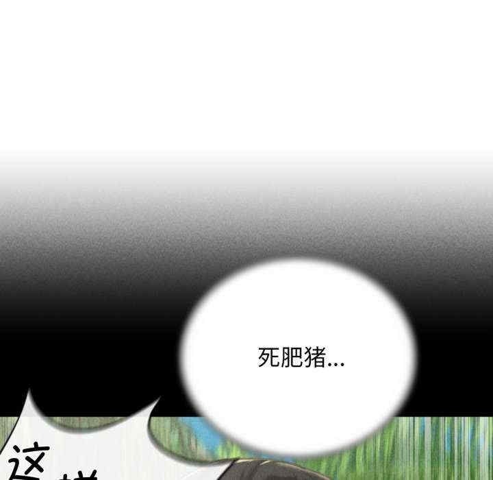 第67张