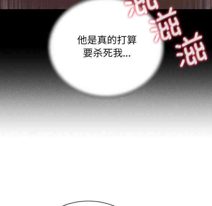 第72张