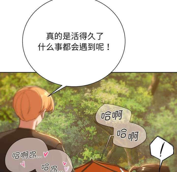 第74张