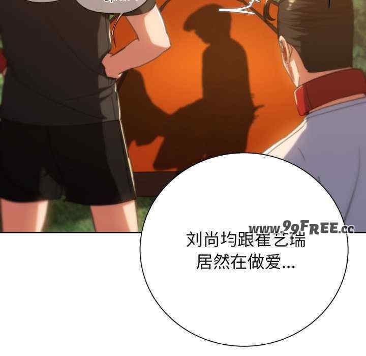 第75张