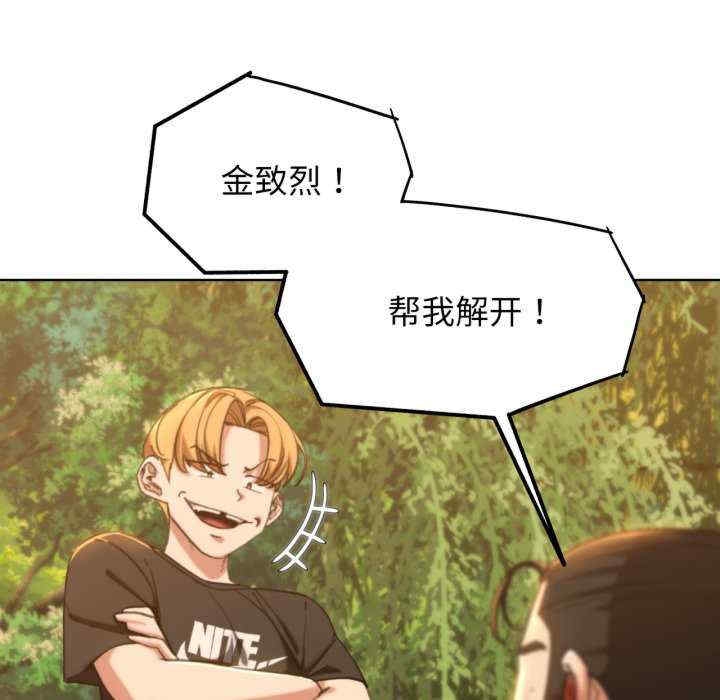 第81张