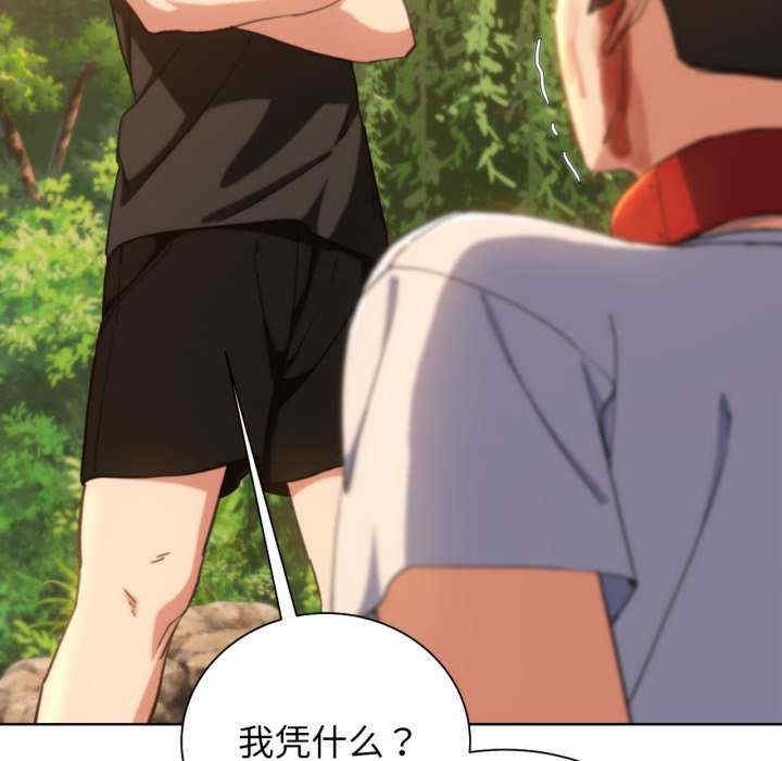 第83张