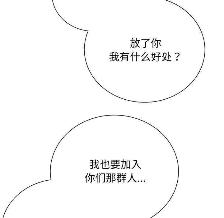 第85张