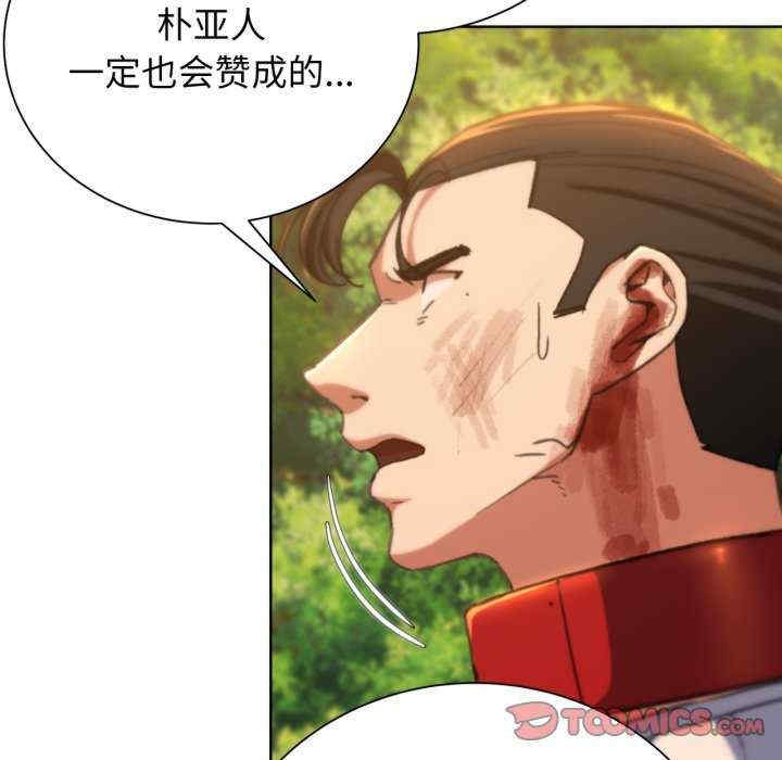 第87张