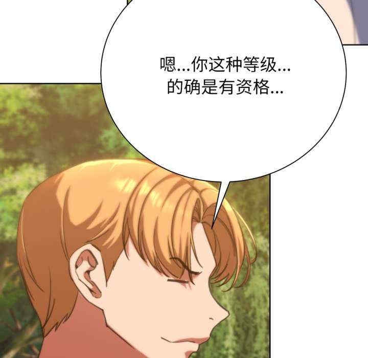 第90张