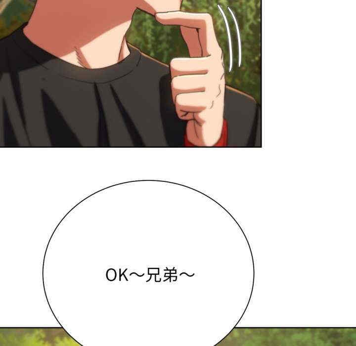 第92张