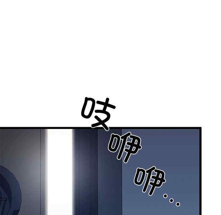 第62张