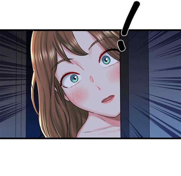 第75张