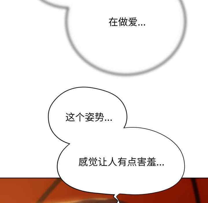 第107张