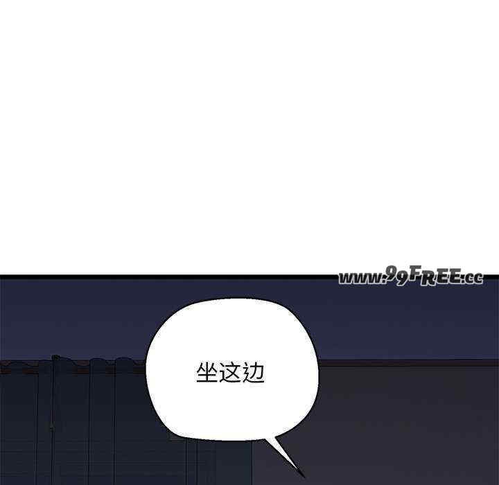 第93张