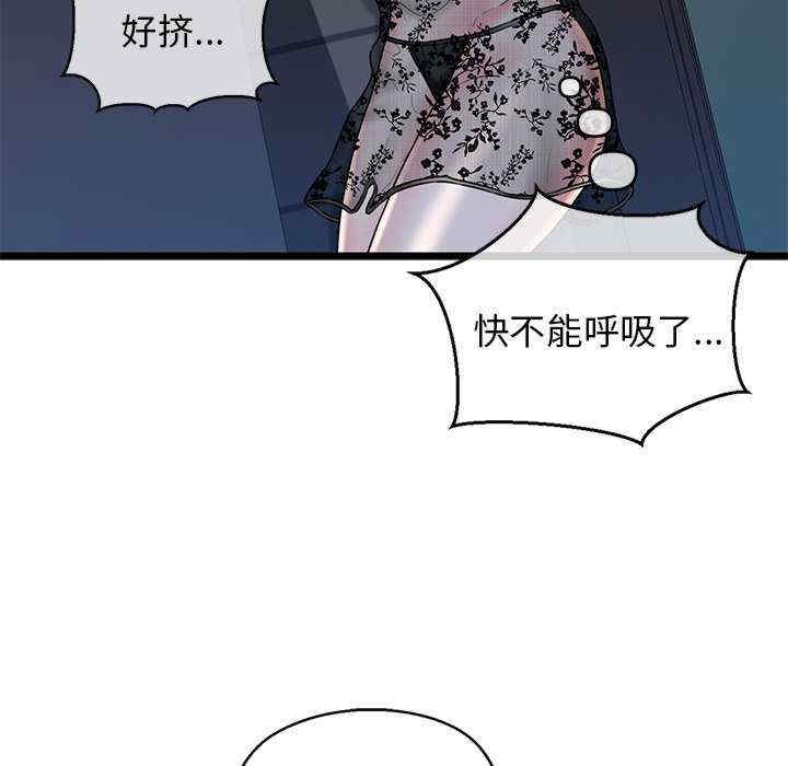 第126张