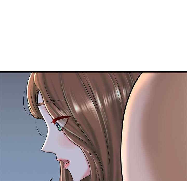 第133张