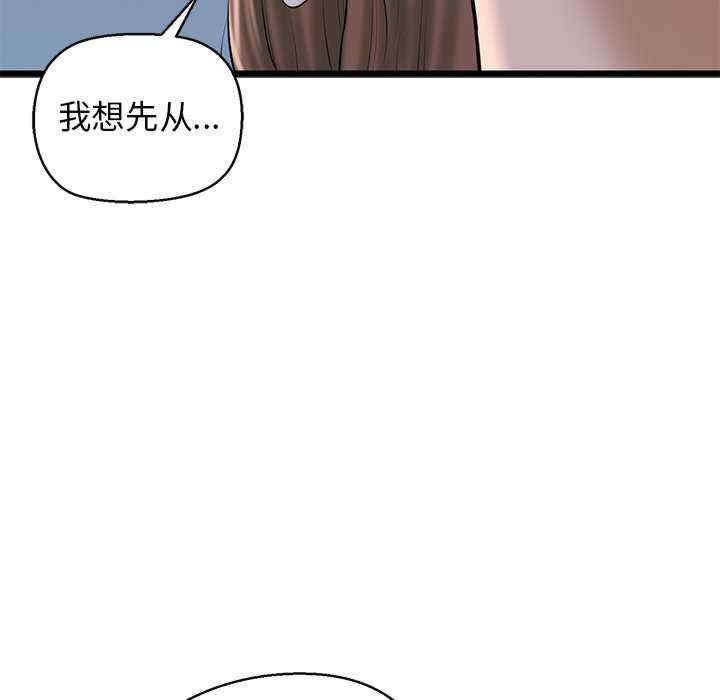 第135张