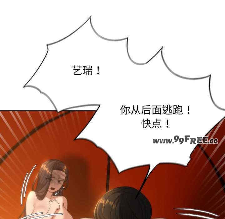 第152张